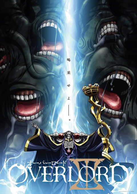 Overlord III จอมมารพิชิตโลก ภาค 3 ตอนที่ 1-13 ซับไทย